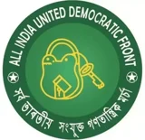 All India United Democratic Front logo