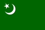 Indian Union Muslim League logo