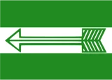Janata Dal (United) logo