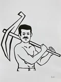 Naam Tamilar Katchi logo