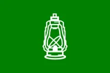 Rashtriya Janata Dal logo
